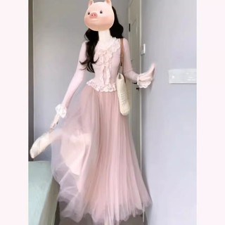 [Pre-Order]- Set Hai Món Phong Cách Hàn Quốc mẫu mới 2025  Áo Dài Tay Viền Ren Kết Hợp Chân Váy Lưới Dài