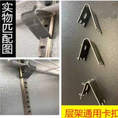 Thép không gỉ Cố Định Tủ Lạnh Khóa Hỗ Trợ Nhôm Kẹp Lớp Nhựa Mặt Dây Chuyền Hiển Thị Tủ Lạnh Móc CLLK
