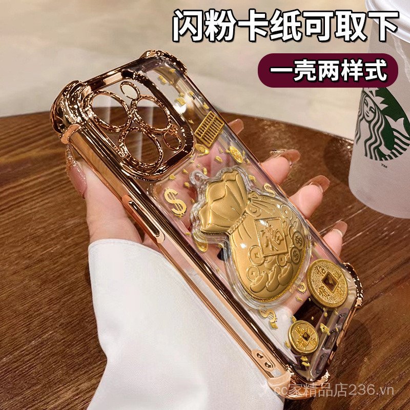 Miếng Dán Túi May Mắn Lá Vàng Thích Hợp Cho Vỏ Điện Thoại 16promax iphone17 Series Trong Suốt 15 Mạ Điện Chống Sốc
