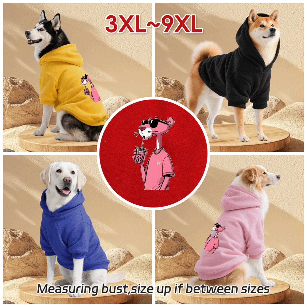 Áo Hoodie cho chó lớn 3XL-9XL, báo hồng, in hình gấu cưỡi ngựa, phong cách chui đầu, Có 6 màu, Vải mềm, Thoải mái, Ấm áp, Máy có thể giặt được, Thích hợp cho tất cả các giống chó lớn