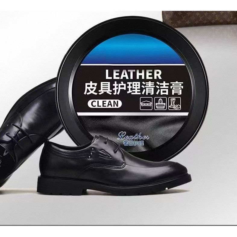 Kem bảo dưỡng da nội thất - Bảo vệ, 160g, Làm Sạch, Dưỡng Bóng, Sáp Dưỡng Và Vệ Sinh