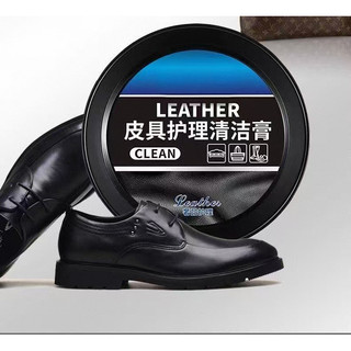 Sáp dưỡng da nội thất - 160g, làm sạch & đánh bóng, Làm Sạch, Dưỡng Bóng, Sáp Dưỡng Và Vệ Sinh