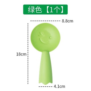 Thìa Cơm Hộ Gia Đình Cơm Chống Dính 2024 Hoạt Hình Mới Mặt Cười Nhựa Thực Phẩm Có Thể Đứng Di Động