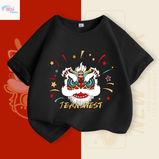 Áo thun ngắn tay in hình hoạt hình múa lân cho bé trai - Thoải mái, thân thiện với da, mềm mại và thoáng khí