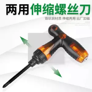 Vít kính thiên văn hai mục đích Từ tính mạnh mẽ Vít Phillips phẳng Ratchet Tuốc nơ vít hai đầu đa chức năng Scre