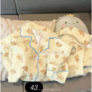 SET BỘ NGỦ 3 MÓN NHIỀU MẪU (41-48)
