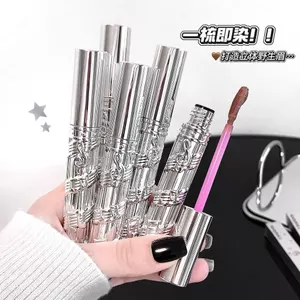 KodyboLL Trang Điểm Định Hình Màu Nhuộm Kem Lông Mày Phác Thảo Tự Nhiên Lông Mày Hoang Dã Không Dễ lem Tiệc Sinh Viên Kem Nhuộm Lông Mày Nổi 26.5.13