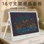Magic Vẽ Pad Bảo Vệ Mắt Học Tập Tại Nhà Quà Tặng Sinh Nhật Miếng Lót Đồ Họa Điện Tử 8.5 / 10 / 12 Inch NQ7A