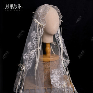 Pháp Retro Ren Veil Ren Nơ Cô Dâu Chủ Váy Cưới Kéo Cưới Cao Cấp Siêu Cổ Tích Đầu Trang Sức 26.. 13 7GOF