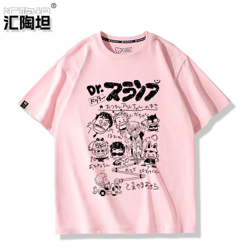 Akira Toriyama Khớp Hàng Hóa Vẽ Tay Graffiti Áo Thun Ngắn Tay Nam Nữ Mùa Hè Nguyên Bản Quần Áo Xu Hướng