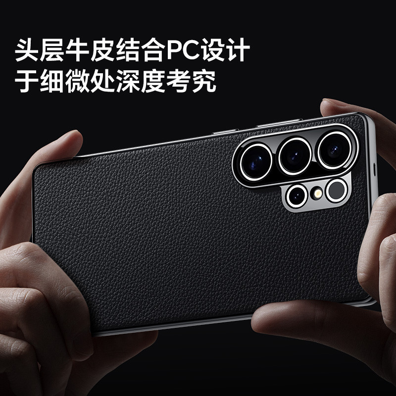 Ốp lưng mạ điện bằng da thật + PC cho Samsung Galaxy S26 S25 S24 Ultra S25 + S24 + Vỏ điện thoại chống sốc bảo vệ Camera