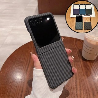Dành Cho Motorola Razr 60 50 40 Siêu Sợi Carbon Ốp Lưng PC Cứng Chống Sốc Funda MOTO Razr60 50 Ultra