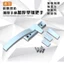 Dày Qizi Nhựa Tay Cầm Thép Nhựa Cửa Sổ Tay Cầm Cửa Sổ Tay Nắm Cửa Ngang Cửa Sổ Tay Cầm Qizi Tay Cầm Khóa IE2U