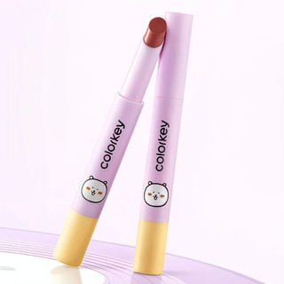 COLORKEY Son bóng, son bóng như gương, không dễ lem và không dễ phai