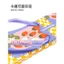hotmarzz Flip-Flops Nữ Thời Trang Mặc Ngoài Mùa Hè Dép xỏ ngón Đi Biển Chống Trơn Trượt