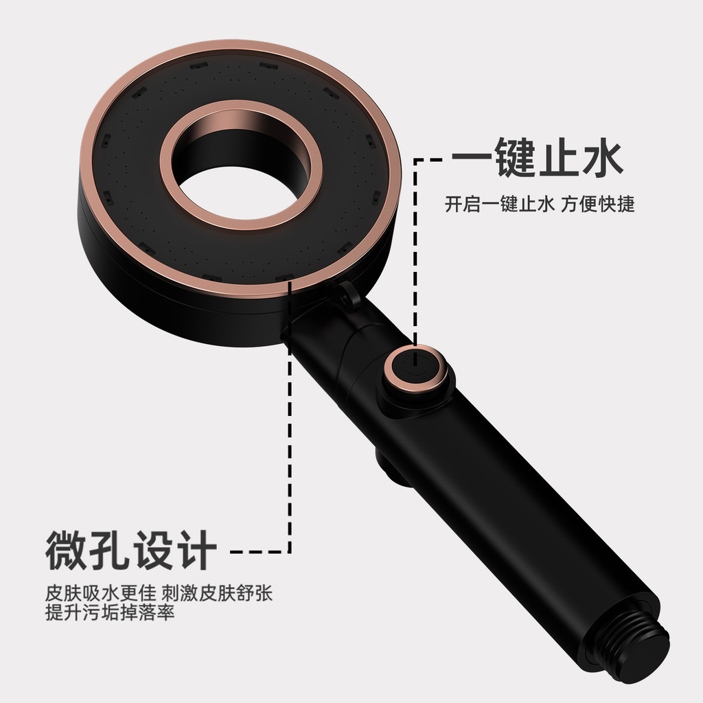 Hộ Gia Đình Cầm Tay Đầu Tắm Giá Đỡ Đầu Vòi Hoa Sen Bộ Phòng Tắm Đầu Tắm Áp Lực Tắm26051805