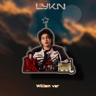 GANTUNGAN Keychain lykn keyring key chain lykyou no way gmmtv thaientu william tui nnutdan hongshi lego
