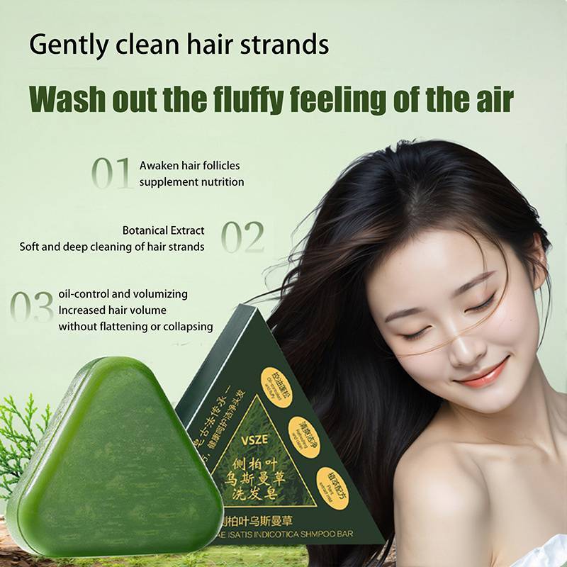 Xà phòng dầu gội thảo dược tự nhiên HFSHY Usman Grass & Platycladus Xà phòng thủ công Nuôi dưỡng tóc, kiểm soát dầu, sảng khoái, chăm sóc tóc mềm mại và êm dịu 120g VN