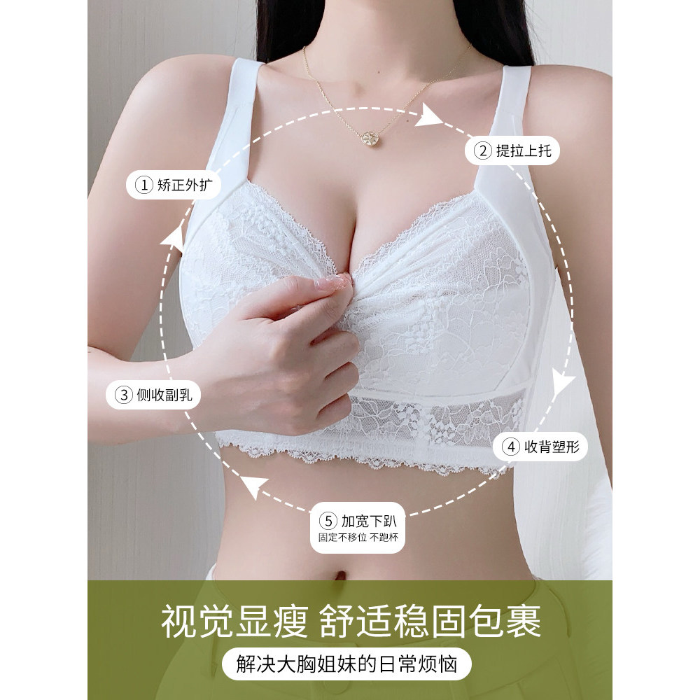 Tube Top Style Full Cup Loại có thể điều chỉnh Kích thước lớn Không khung Áo ngực nữ thoải mái