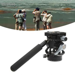VBESTLIFE Đầu chân máy quay video Di động ổn định Hợp kim nhôm giảm chấn Thiết kế toàn cảnh với tay cầm có thể tháo rời Tấm tháo nhanh cho giao diện 3/8 inch