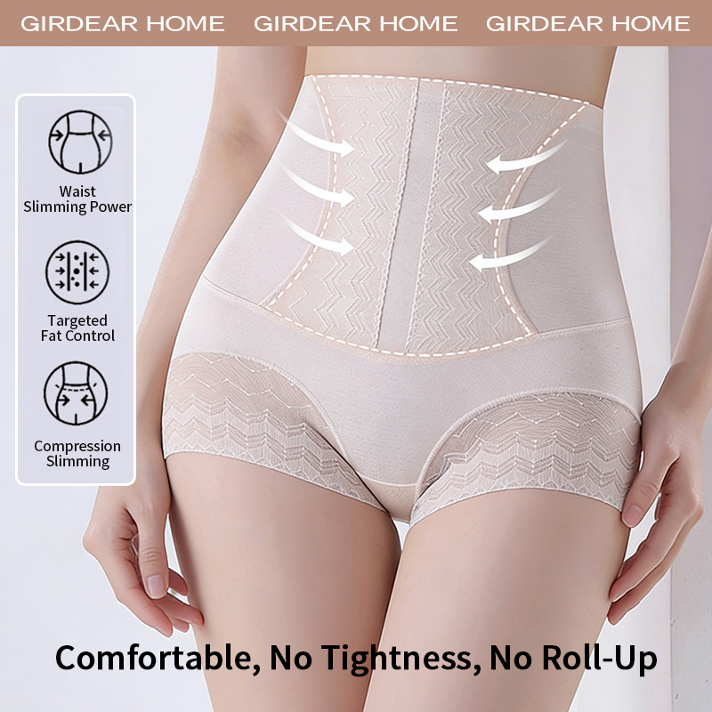 Girdear Home Dây Lưng Nhà Cao Cấp Liền Mạch Mạnh Bụng Điều Khiển Định Hình Siêu Mỏng thoáng khí Nâng Hông Định Hình Boxer Quần Nữ Plus Kích Thước,GH56