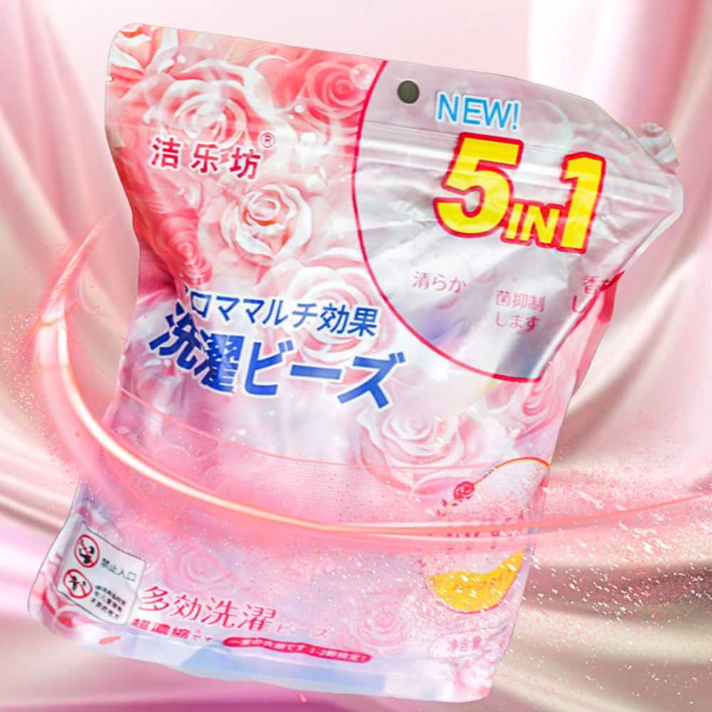 Viên Giặt Thơm Quần Áo 5IN1 Làm Mền, Giặt Sạch Khử Khuẩn tới 99%, Lưu Hương 72 Giờ, Đa Năng Tiện Lợi
