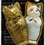 Hàng có sẵn Nhật Bản Qitan Gashapon Mèo Ai Cập Xác ướp Đồ trang trí Sanhua Pharaoh Bán thứ hai QJ42