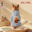 Áo Hoodie cho chó lớn 3XL-9XL, In hình gấu che mặt, kiểu áo chui đầu, Có 6 màu, Vải mềm, thoáng khí, ấm áp, có thể giặt được, Thích hợp cho tất cả các giống chó lớn