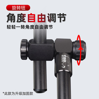 Phụ kiện gậy câu cá dù đa góc độ điều chỉnh, thuận tiện cho người đi bộ