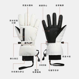 Găng Tay 3M Xueli Cotton, Lót Bông Cừu Dày, Chống Nước & Gió, Phù Hợp Thể Thao Mùa Đông