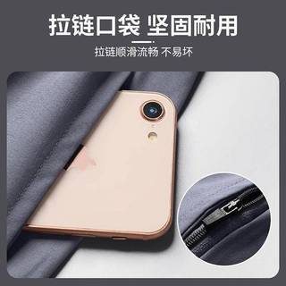 Quần short thể thao nam mùa hè, nhanh khô, chất liệu ice silk thoáng khí, dáng rộng, mỏng nhẹ