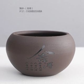 Phần còn lại Cát Tím Chậu hoa mọng nước Nhỏ có khay Hộp đựng lỗ gốm Phong cảnh Manzhu Cây xanh Đồ đá Máy tính để bàn Cây cảnh FIR