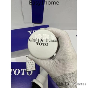 Tốt Nhất Là Một Chiếc Bồn Rửa Sàn Toto Hoàn Toàn Mới