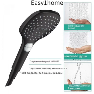 Vòi sen cầm tay ba chế độ Hansgrohe 7 màu Raindance Select E 120 (mạ crôm) 26520007/26521407