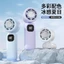 Kafele Cầm Tay Quạt Nhỏ Sạc Di Động Ice Pack Bán Dẫn Làm Lạnh Mini Để Bàn Ngoài Trời Treo Cổ Quạt Điện