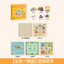Trò chơi bảng đa chức năng dành cho trẻ em: cờ bay, cờ vua nhảy, cờ vua, đồ chơi giáo dục