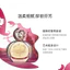 Yuanyue Nước Hoa Nữ 100ml Ánh Trăng Cảm Hứng Hương Hoa Cao Cấp Thích Hợp Cho Quà Tặng Sử Dụng Cá Nhân Mỹ Phẩm Đa Năng