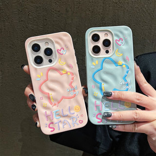 Ngôi Sao Hạnh Phúc Tình Yêu Hoạt Hình Ốp Lưng Điện Thoại OPPO A15 A15S A35 A16 A16S A54S A31 A9 A5 A53 2020 A12 A12e A92 A52 A5S A3S Vỏ Silicon Mềm Sóng Nhăn