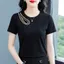 Áo thun ngắn tay cổ tròn vừa vặn và thời trang mùa hè mới dành cho nữ