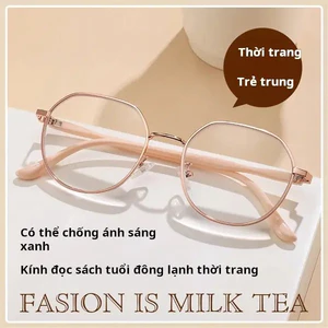 VN 223- Kính đọc sách trong suốt chống ánh sáng xanh, chống bức xạ, độ phân giải cao, bảo vệ mắt, giúp đọc rõ hơn các chữ cái nhỏ.