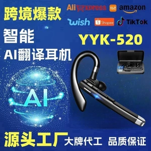 Ai Dịch Tai Nghe Bluetooth Không Dây yyk520 Tai Đơn Kinh Doanh Treo Loại Tai Nghe Bluetooth Khử Tiếng Ồn
