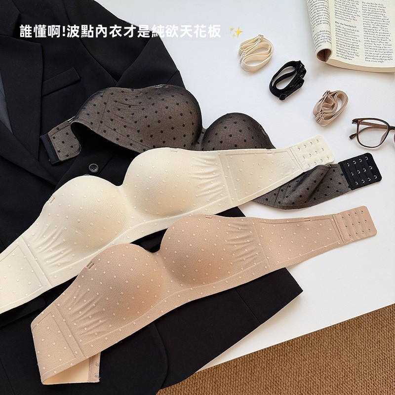 Quần lót ống quây chống trượt vô hình mùa hè | Ngực Nhỏ Tập Hợp Không Vòng Thép Áo Ngực Flat Off-The-Shoulder Mặc Trắng T Thấp Cổ Thiên Văn Phong Cách Hàn Quốc Khỏa Thân Lưng Đẹp