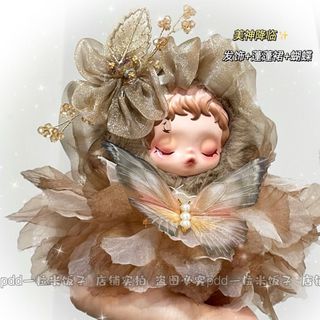🌟Sp Quần Áo Cho Bé Quảng Chíyuan Phong skullpanda Quần Áo Thế Hệ Thứ Hai [Không Bao Gồm Búp Bê] YEPJ