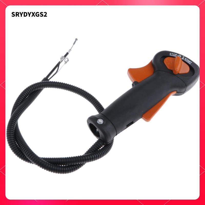 Bộ phận máy cắt cỏ Tay cầm điều khiển bướm ga, tương thích với dây FS120 FS250