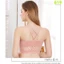 Áo Bra Tập Nữ 2 dây Free size Dưới 52kg - Chất Mềm, Mát, Co Dãn Tốt