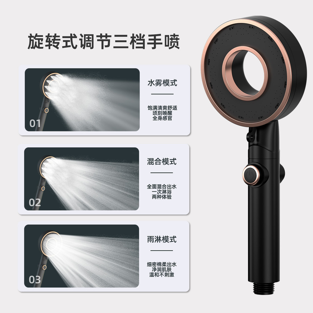 Hộ Gia Đình Cầm Tay Đầu Tắm Giá Đỡ Đầu Vòi Hoa Sen Bộ Phòng Tắm Đầu Tắm Áp Lực Tắm26051805