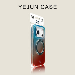Gradient mờ 360 khung xoay từ tính hút điện thoại di động cho iPhone17 16 15 14 13 Pro Max bảo vệ camera chống sốc chống rơi mặt sau cứng