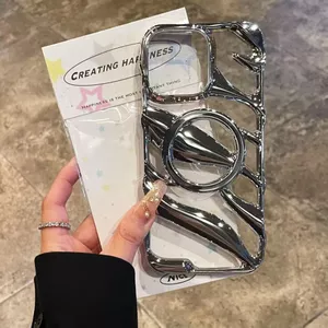 Hàng có sẵn Vỏ điện thoại rỗng hình đặc biệt Thích hợp cho vỏ điện thoại iPhone16promax Phong cách mới Tản nhiệt Hút từ tính Thích hợp cho iPhone15pro Bao gồm tất cả 14plus Anti @