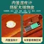 Hạt Da Erhu Hộp Đôi Vai Erhu Hộp Với Máy Đo Độ Ẩm Tiêu Chuẩn Đa Năng Erhu Hộp Đàn Piano Hành Lý