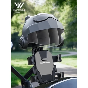 túi điện thoại chống nước phone holder xe máy giá đỡ chống nước Xe Đạp Điện Giá Đỡ Điện Thoại Di Động Chống Sốc Lắc Nước Chống Mưa Takeaway Rider Pin Chuyên Dụng Xe Đạp Điều Hướng Giá Đỡ